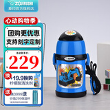 象印（ZO JIRUSHI） 保温杯双盖两用儿童吸管杯304不锈钢进口水杯旅行壶ZT父亲节礼物 ZT45-AZ蓝色-双盖款(450ml)