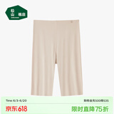 松山棉店小薄荷高弹无痕裸感打底裤女可外穿休闲运动瑜伽裤鲨鱼芭比裤 五分裤-自然肤 均码 (95-130斤)