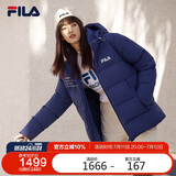 FILA 斐乐官方男子羽绒服冬季时尚休闲连帽保暖上衣外套