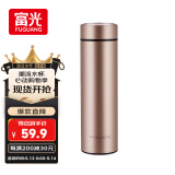富光保温杯304不锈钢茶杯真空商务杯壶男女士保冷杯直身水杯子480ml