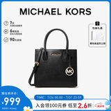 MICHAEL KORS礼物轻奢MK女包MERCER单肩手提包风琴包 中号 黑色