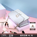 纽芝兰（NUCELLE）包包女款2025年轻奢侈高级小众女生单肩斜挎包生日礼物送女友老婆