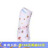 M&M 弧形标准口径奶瓶保温套防摔 mm奶瓶保温防烫便利包 居家款 室内款 240ml 【标口】