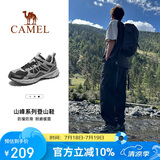 骆驼（CAMEL）【盘龙】户外登山鞋男女越野运动跑鞋防泼水防滑徒步鞋  5182  41