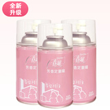 春风自动定时喷香机专用芳香剂 加香机补充液 芳香喷雾空气清新剂喷雾 3瓶-香格利拉