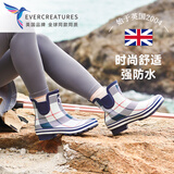 EVERCREATURES英国橡胶雨靴女士雨鞋经典格子印花雨鞋防滑水鞋切尔西水靴短筒女 经典格子条纹低帮 38