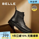 百丽时尚潮搭马丁靴男款冬季商场同款舒适真皮英伦风休闲靴92267DD0 黑绒里(8孔) 42 (260mm)