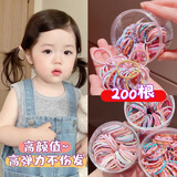 格蒙（GECOMO）儿童宝宝小号拇指发圈不伤发头绳2025新款高弹性耐用婴儿头绳发饰