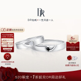 DR对戒情侣铂金钻戒 结婚钻石戒指 FOREVER我们 【黑钻男戒】男女对戒-PT950铂金