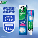 好来（DARLIE）【白鹿推荐】超白矿物盐牙膏 去牙渍 亮白清新 190g新旧随机发货