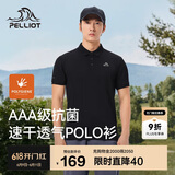 伯希和（Pelliot）户外速干polo衫商务T恤男女速干衣夏季短袖翻领半袖11421507黑3XL