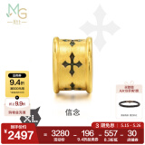 周生生王安宇同款 信念黄金转运珠 足金XL串珠 86640C定价 信念