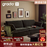 grado格度山竹沙发客厅法式复古中古风可拆洗高端雪尼尔布艺沙发 可拆洗|森林绿|多人位-2.4米