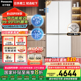 松下（Panasonic）【国家补贴20%】白月光家用冰箱十字门510超薄零嵌入双开四门电冰箱风冷无霜一级能效NR-ED51CSA-W