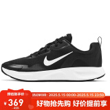 耐克（NIKE）男子运动休闲鞋WEARALLDAY运动鞋CT1729-001 黑色 43
