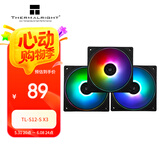 Thermalright(利民)  TL-S12-S X3 炫彩光圈风扇 12cm机箱风扇 ARGB 风扇 支持神光同步 4PIN PWM 调速风扇