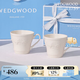 WEDGWOOD威基伍德 欢愉假日象牙白陶瓷马克情侣对杯 2个 送礼礼物