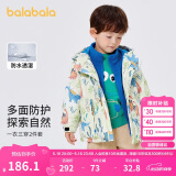 巴拉巴拉儿童棉袄男童棉衣两件套印花三合一2023冬季外套洋气