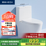 恒洁（HEGII）马桶507 三重瞬冲全包设计 轻薄节水坐便器HC0507PT-305
