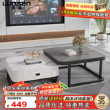 罗森（LUOSEN）客厅网红岩板茶几桌 轻奢简约家用小户型正方形玻璃茶几组合 款6