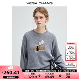 VEGA CHANG圆领毛衣女2024年秋冬新款卡通毛巾绣小狗套头针织毛衫 花灰色 S
