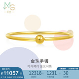 周生生足金光面黄金手镯传承素圈圆棍90194K计价07圈11.8克
