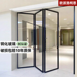 欧派洛柯思开放式厨房折叠门网红极简无轨推拉门阳台卫生间隔断书房卧室玻璃门吊轨 16*45升级双层玻璃/平米