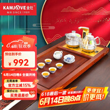 金灶（KAMJOVE）古花木茶盘套装 全自动上水烧水壶家用大号茶海茶台整套茶具R-900 配G6茶炉+陶瓷茶具+茶渣桶 1件