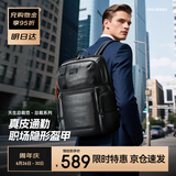 博牌双肩包头层牛皮商务背包男士15.6吋电脑包旅行书包节日礼物
