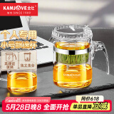 金灶（KAMJOVE）茶壶耐热玻璃杯飘逸杯玻璃泡茶壶 花茶壶TP-140 300毫升