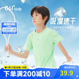 361°儿童速干短袖2025夏季男女童(3-12岁)运动上衣透气短T恤 140绿