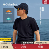 Columbia邓刚同款哥伦比亚春夏男女吸湿UPF50防晒运动旅行短袖T恤AE0805 010(男女同款) M (175/96A)