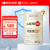 LACTO-FIT钟根堂益生菌银发版60包活菌中老年人款乳酸菌调节肠胃韩国原装