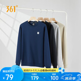 361°卫衣男士春秋季圆领运动休闲服外套长袖套头上衣652334801D-8