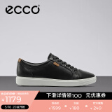 爱步（ECCO）板鞋女 时尚潮流百搭简约经典小白鞋日常休闲板鞋女 柔酷430003 黑色43000301001 36 （偏小，建议选大一码）