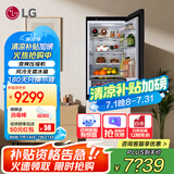 LG344升自由嵌入式冰箱家用大容量电脑温控风冷无霜多维风幕智能变频压缩机零度保鲜雾面玻璃面板 【可定制面板】M342BE17
