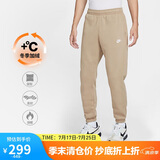 耐克（NIKE）男运动裤 冬季针织加绒束脚休闲裤 温暖舒适 BV2738-247 卡其 L