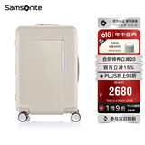 新秀丽（Samsonite）行李箱20英寸拉链框架箱大容量可扩容旅行箱包QX2咖色密码箱