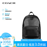 蔻驰（COACH）【品牌直供】男士大号双肩包商务通勤背包书包520礼物送男生 黑灰老花拼