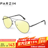 帕森（PARZIN）太阳镜 男士经典蛤蟆镜飞行员墨镜 安全开车驾驶眼镜 PZ8023