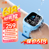 小寻儿童电话手表T6C  精准定位 实时视频通话 无游戏防沉迷智能手表 专为5-12岁学生设计男女天才蓝  