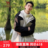 骆驼户外(CAMEL)冲锋衣男女防污防水三合一两件套冲锋衣男 A13CA70125