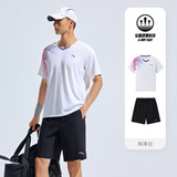 安踏速干羽毛球套装男夏季透气专业运动两件套训练运动服短袖短裤