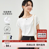 尚都比拉拼接短袖雪纺衫女显瘦遮肚子上衣夏季女装薄款休闲T恤 白色 XS