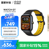 iQOO WATCH GT 智能AI手表 蓝河操作系统 地图导航 21天超长续航 运动健康心率监测 电话手表手环穿戴 【瞬影黑】eSIM版 真皮