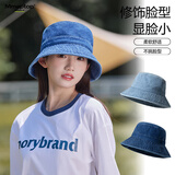 MMOPTOP日系水洗牛仔渔夫帽女韩版素颜遮脸显脸小盆帽遮阳帽子男
