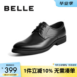 百丽布洛克正装皮鞋男鞋增高大码德比鞋商务皮鞋10822CM8【预售】 黑色-绒里 41 (255mm)