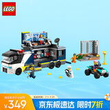 乐高（LEGO）积木拼装城市系列60418 警用指挥车男孩儿童玩具生日礼物