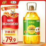 福临门 金阙谣 非转基因压榨 风味 原香玉米胚芽油6.18L