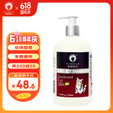 雪貂留香猫咪沐浴露宠物香波貂油系列升级款洗护一体全猫通用520mL